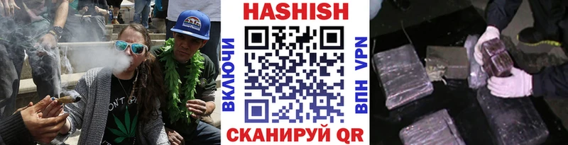 OMG сайт  Баксан  ГАШ индика сатива 