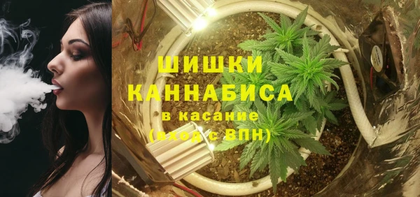 мефедрон VHQ Арсеньев