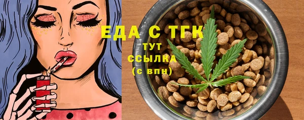 шишки Аркадак