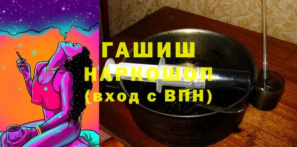 шишки Аркадак