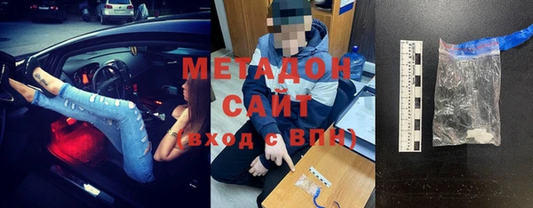шишки Аркадак