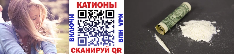наркота  Баксан  Мефедрон 4 MMC 